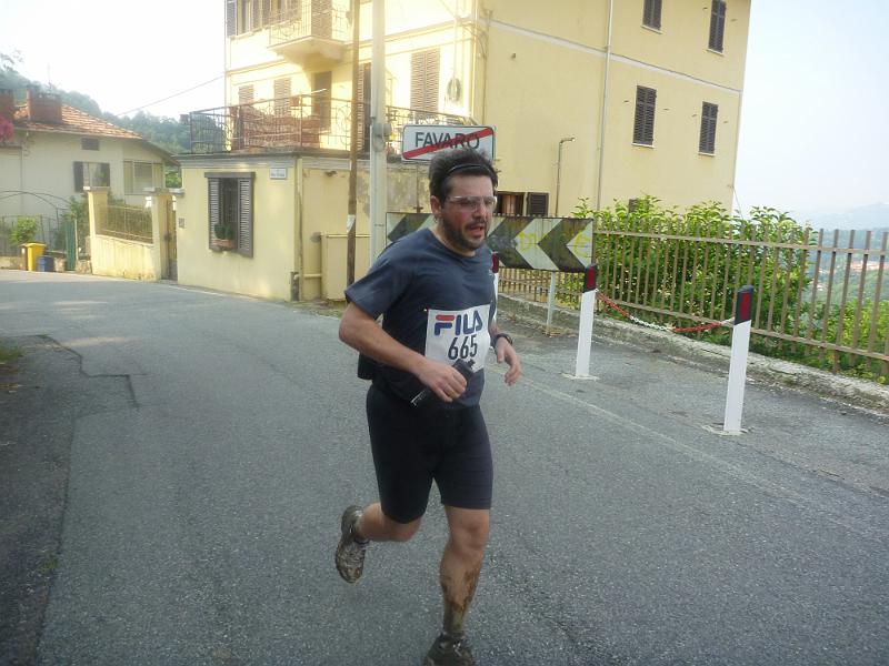 P1010206.JPG
