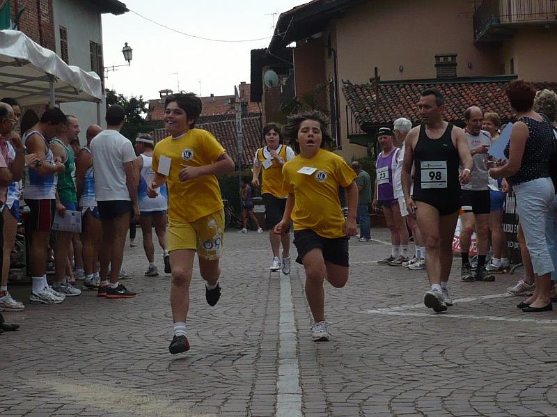 P1020436.JPG
