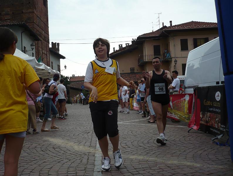 P1020437.JPG