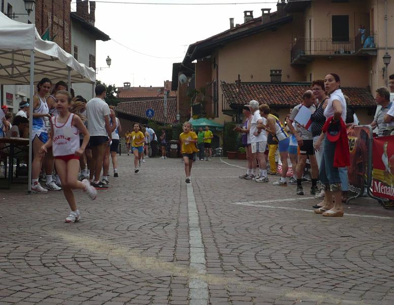P1020438.JPG