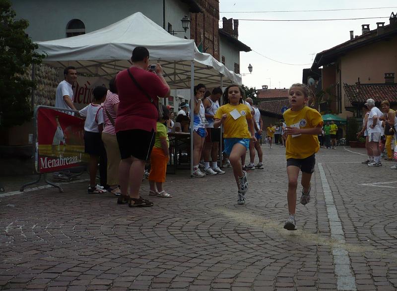 P1020439.JPG