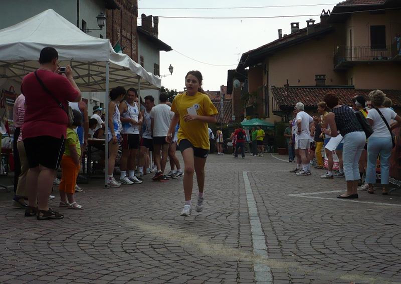 P1020441.JPG