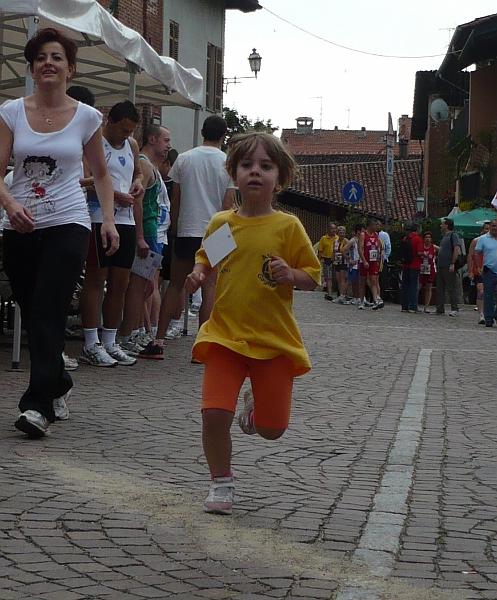 P1020445.JPG