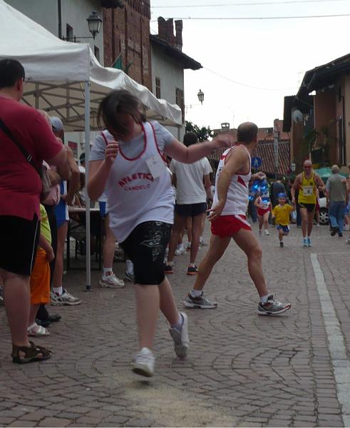P1020446.JPG
