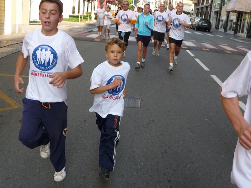 P1020619.JPG