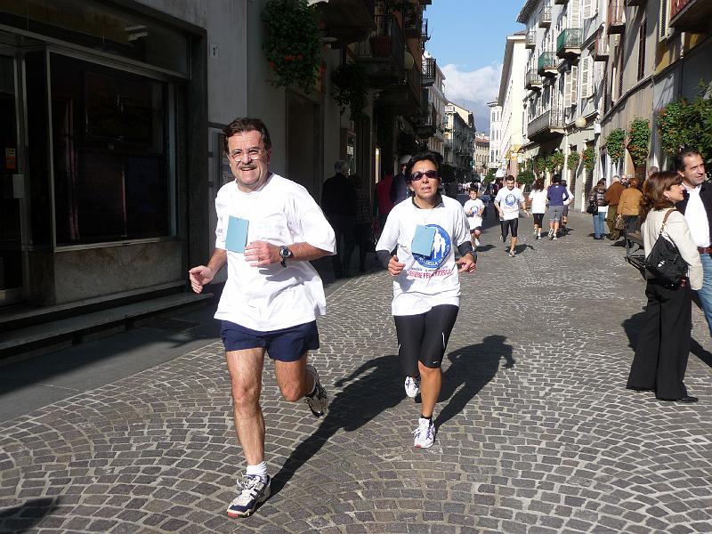 P1020745.JPG