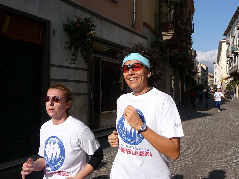 P1020759.JPG