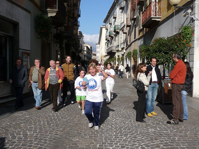 P1020772.JPG