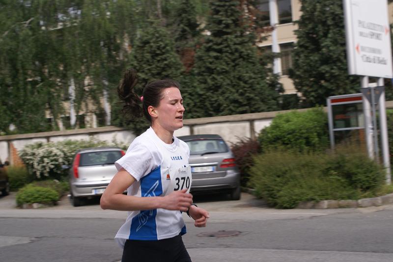 DSC03845.JPG