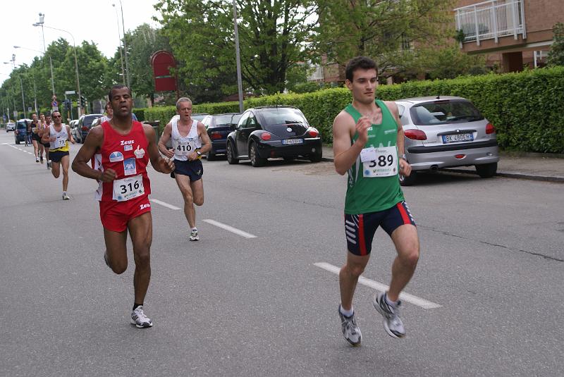 DSC03866.JPG
