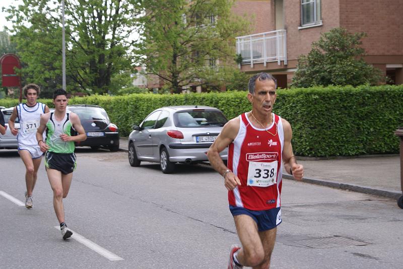DSC03880.JPG