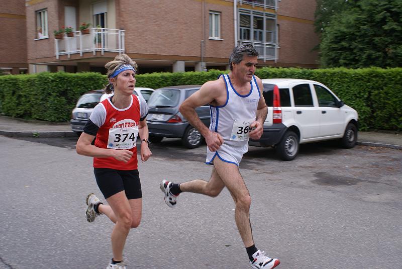 DSC03933.JPG