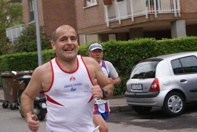 DSC03943.JPG