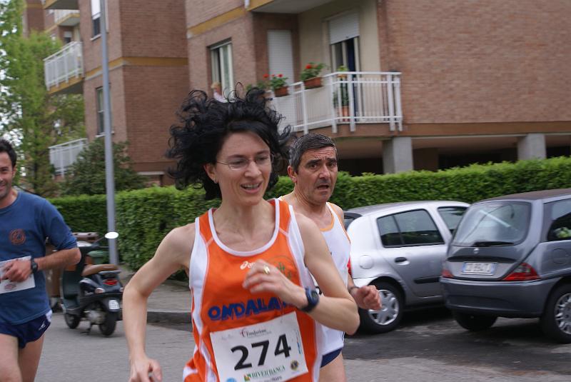 DSC03952.JPG