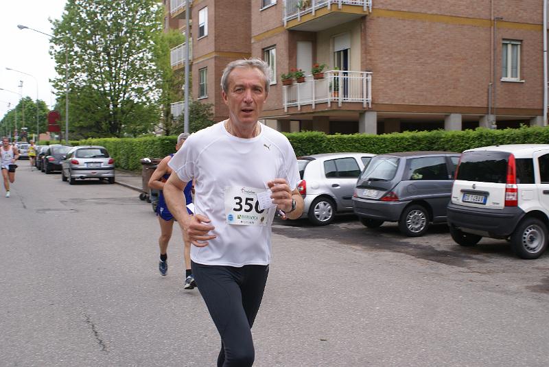 DSC03965.JPG