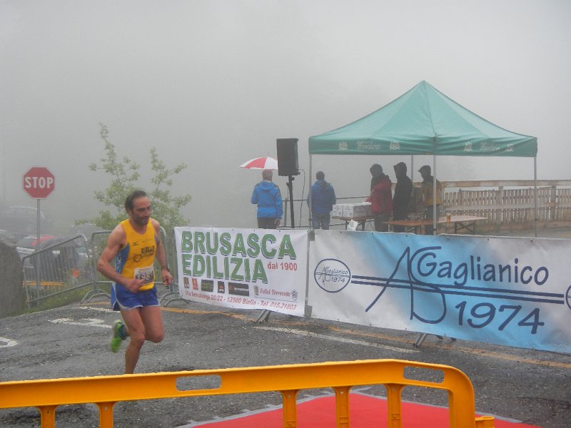 DSCN2317.JPG
