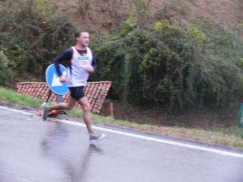 P1000093.JPG