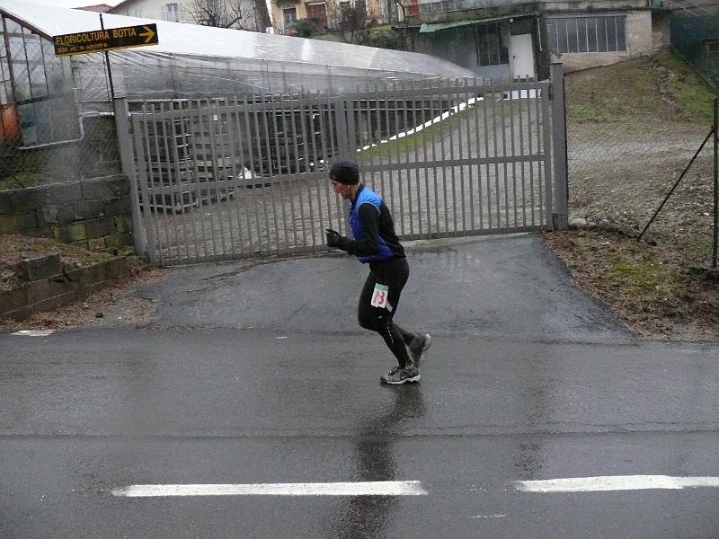 P1000117.JPG