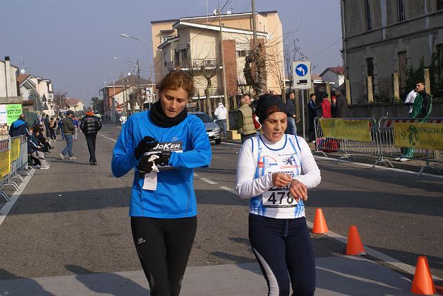 DSC07930.JPG