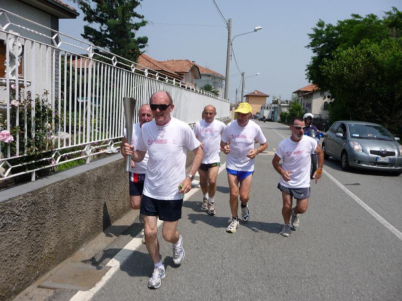 P1000379.JPG
