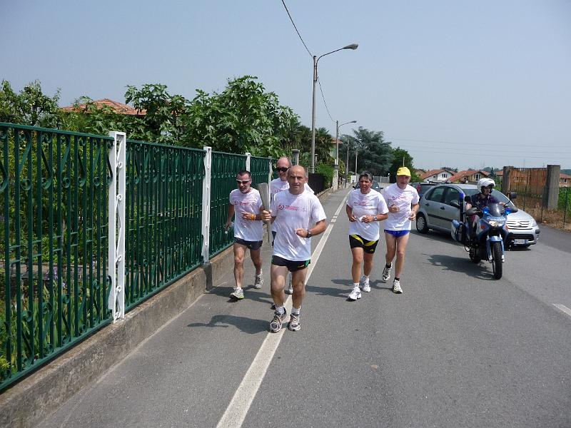 P1000382.JPG
