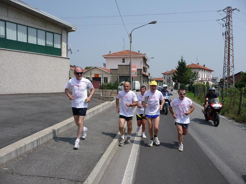 P1000387.JPG