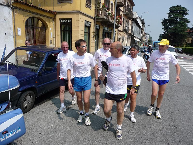 P1000391.JPG