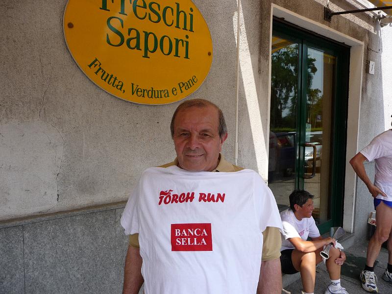 P1000395.JPG