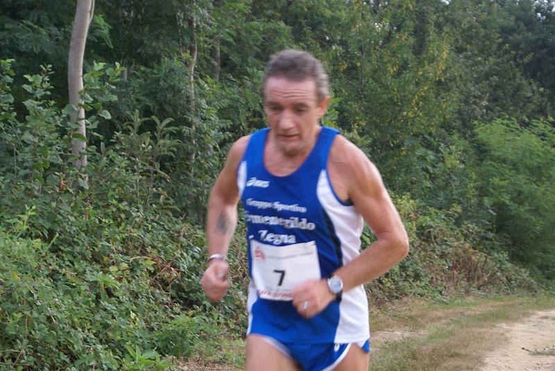 DSC06539.JPG