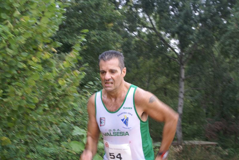 DSC06632.JPG