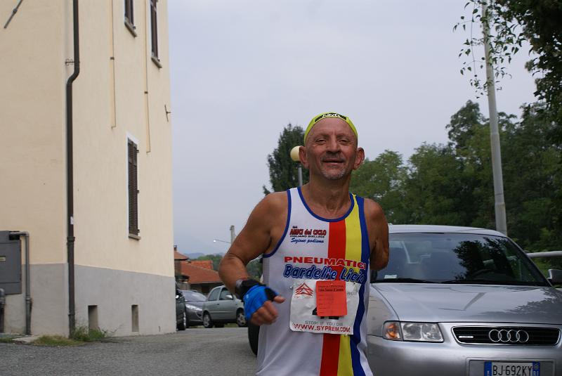 DSC06783.JPG