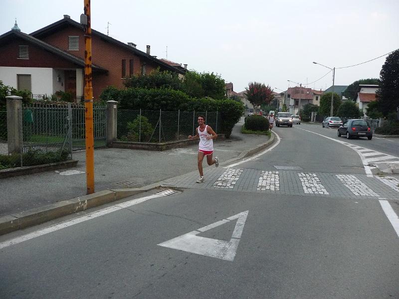 P1010096.JPG
