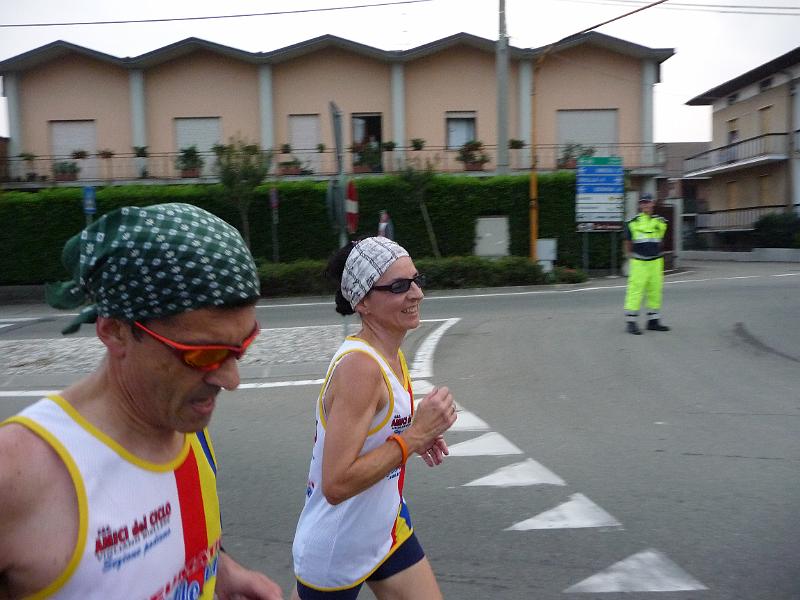 P1010116.JPG