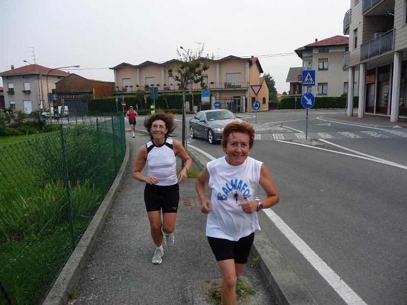 P1010147.JPG