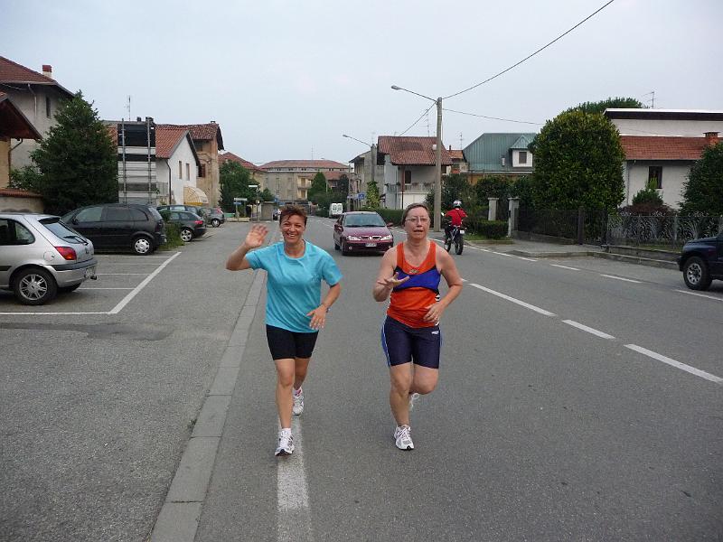 P1010153.JPG