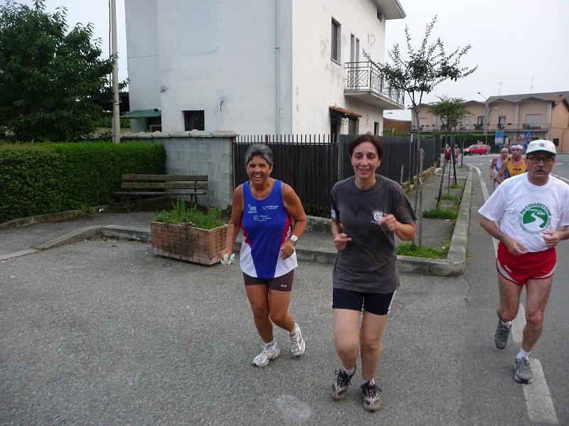 P1010157.JPG