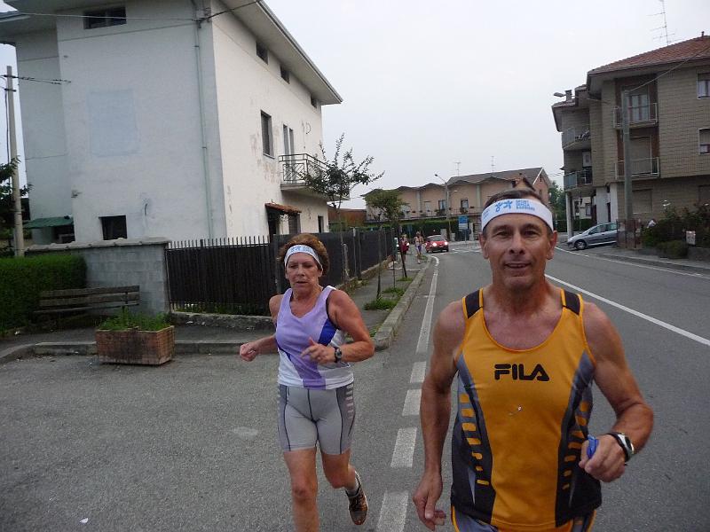 P1010158.JPG